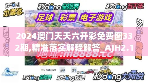 丰容盛鬋 第6页
