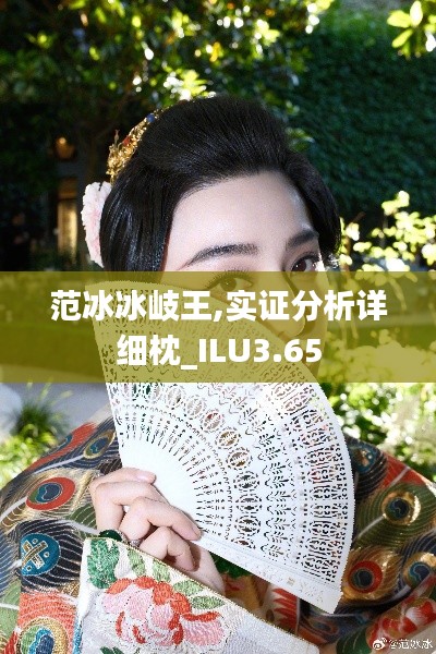 天南地北 第7页
