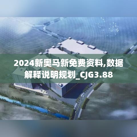 政策优势 第459页