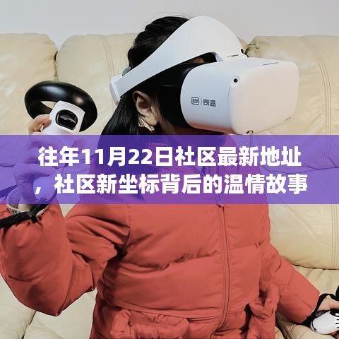 贵卖贱买 第6页