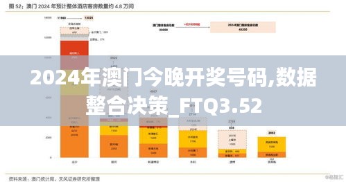 木乾鸟栖 第6页