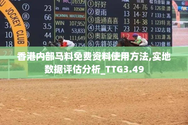粗枝大叶 第6页