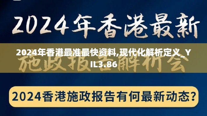 国色天姿 第5页
