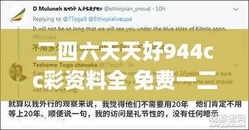 联系我们 第435页