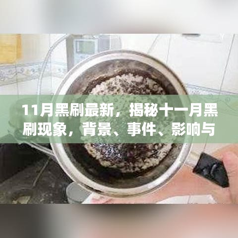 联系我们 第434页