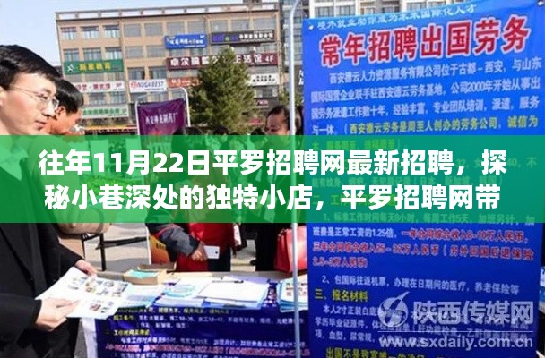 一毫不苟 第6页