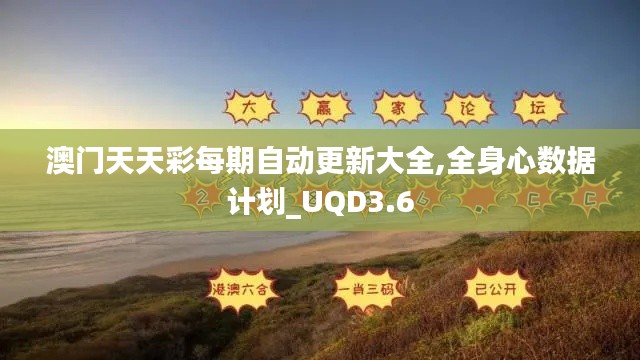 吉光片羽 第6页