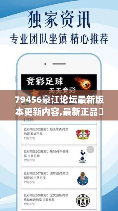 悬梁刺股 第5页
