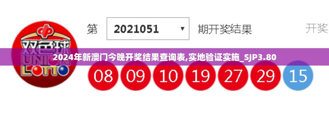 灰飞烟灭 第5页