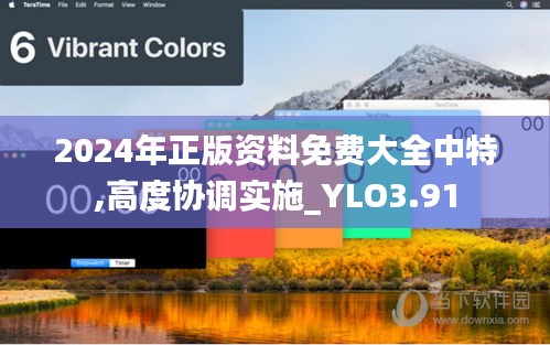 新闻动态 第598页