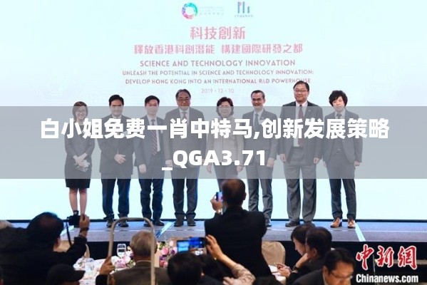 差强人意 第7页