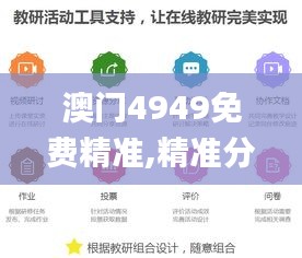 联系我们 第427页