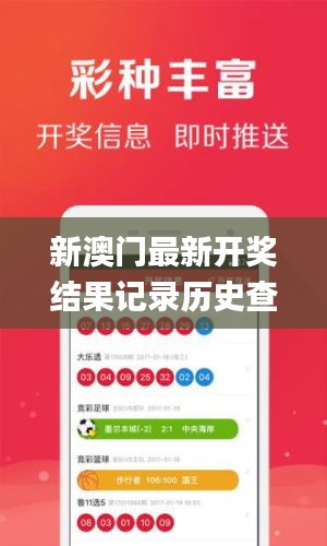 无影无踪 第5页
