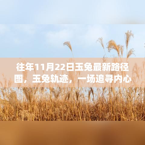 勤学苦练 第5页
