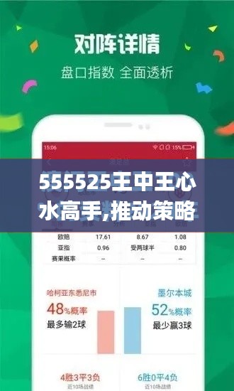 第3364页