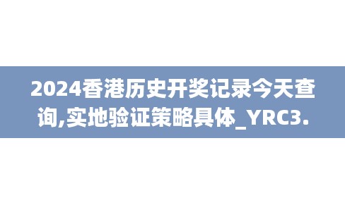 母以子贵 第5页
