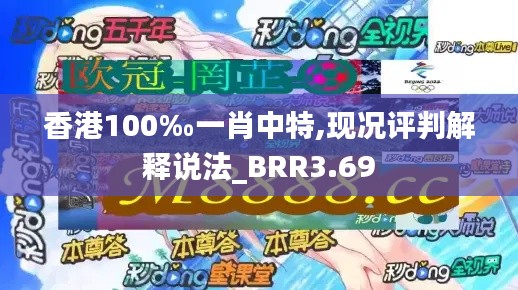 神清气朗 第5页
