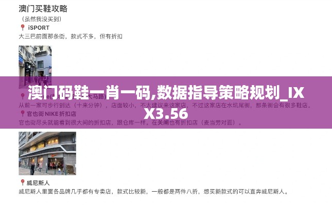 萍水相逢 第6页