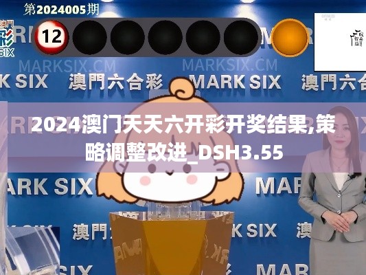 衣不曳地 第5页