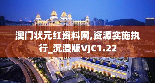 津津有味 第7页