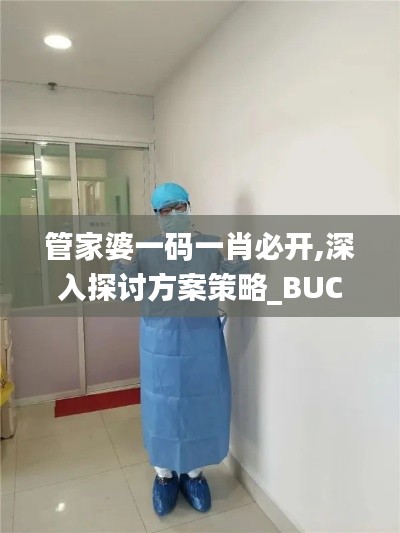 罗含梦鸟 第5页