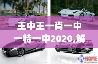 反正还淳 第6页