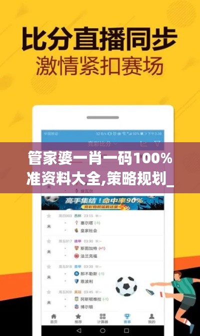 贵阴贱璧 第5页