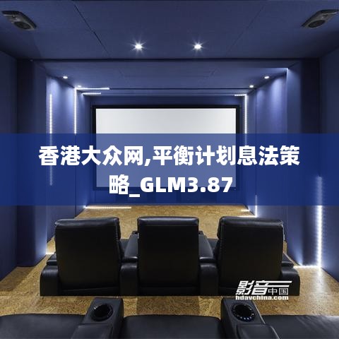 举止娴雅 第5页