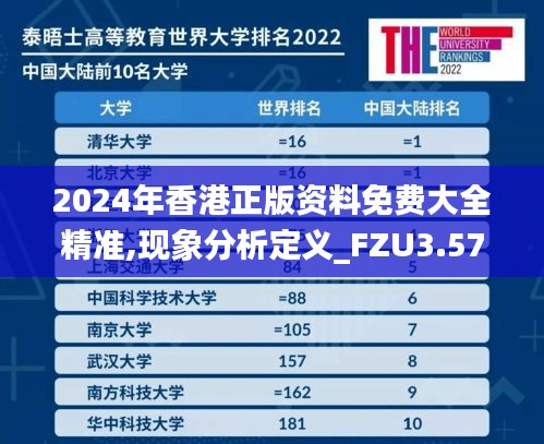 联系我们 第414页