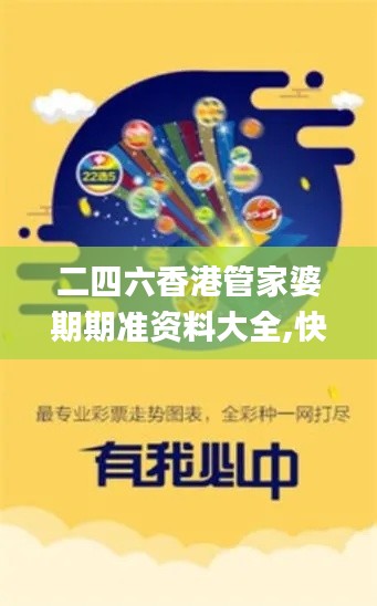 联系我们 第410页