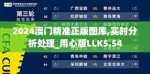 丢三落四 第5页