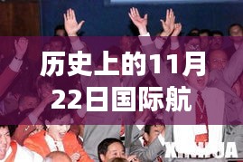 第3241页