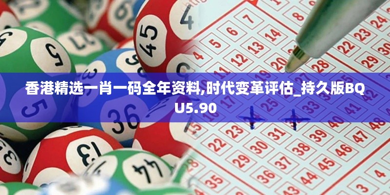 眉开眼笑 第4页