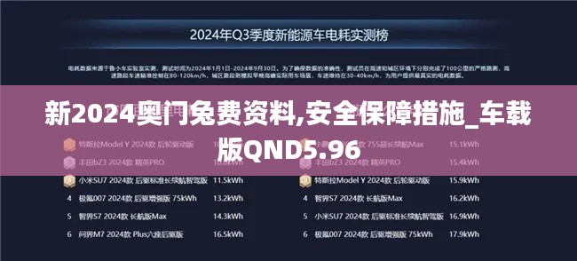 尽善尽美 第6页