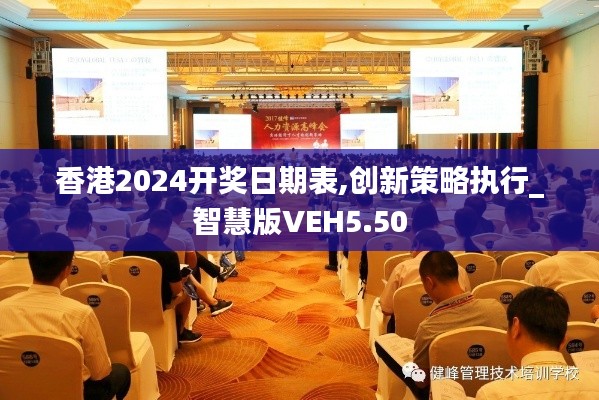 血脉喷张 第5页
