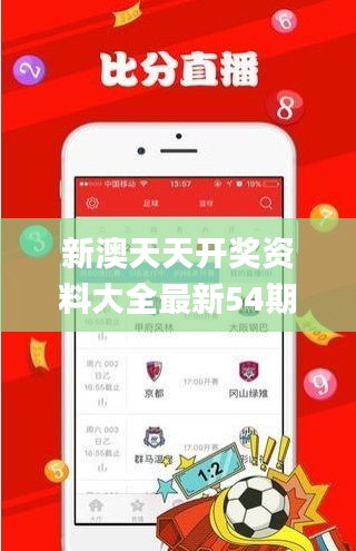 专心致志 第5页