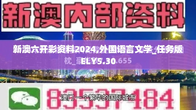 粗心大意 第5页