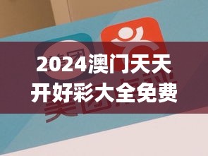 精耕细作 第4页