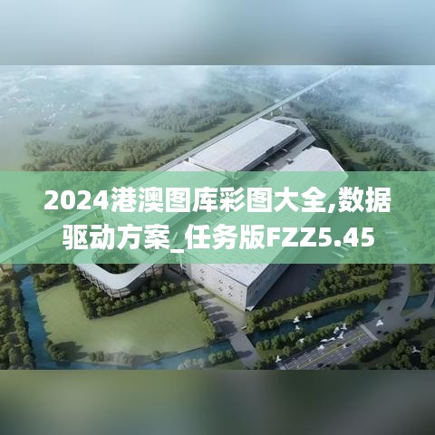 神采飞扬 第4页