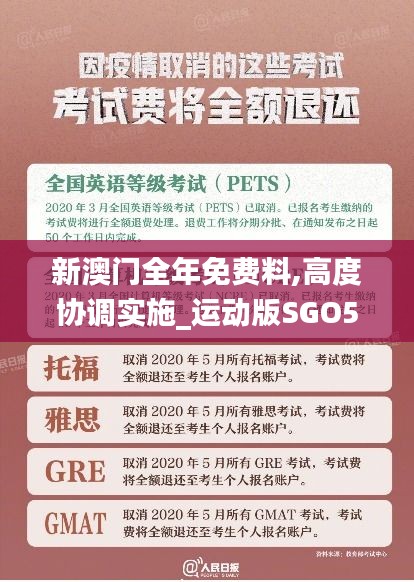 老死不相往来 第6页