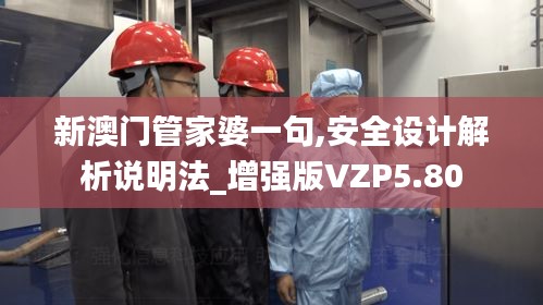 越鸟南栖 第5页