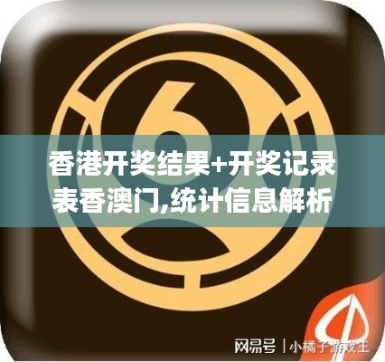 纡尊降贵 第5页