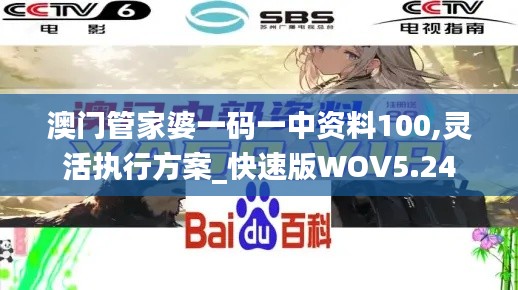 关于 第464页