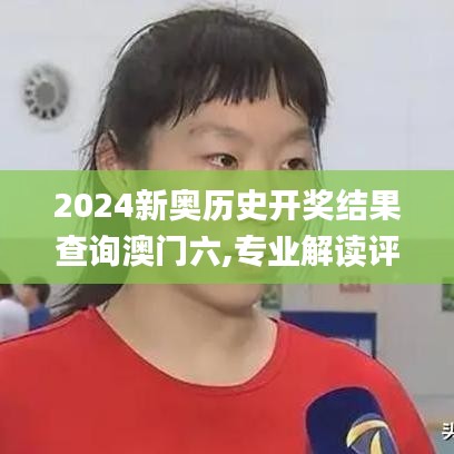 尊道贵德 第5页
