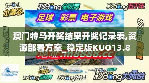 初遇在故事开头 第5页