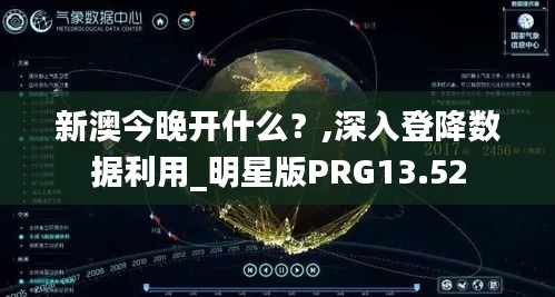 神气十足 第5页