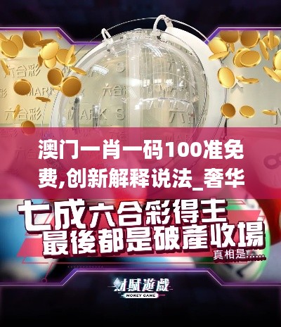 博古通今 第5页
