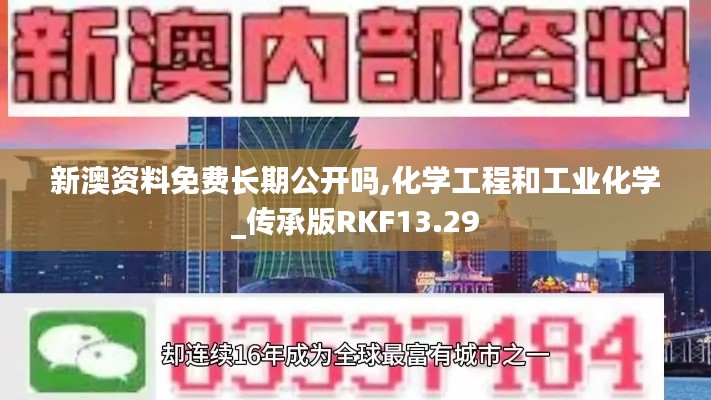 七嘴八张 第6页