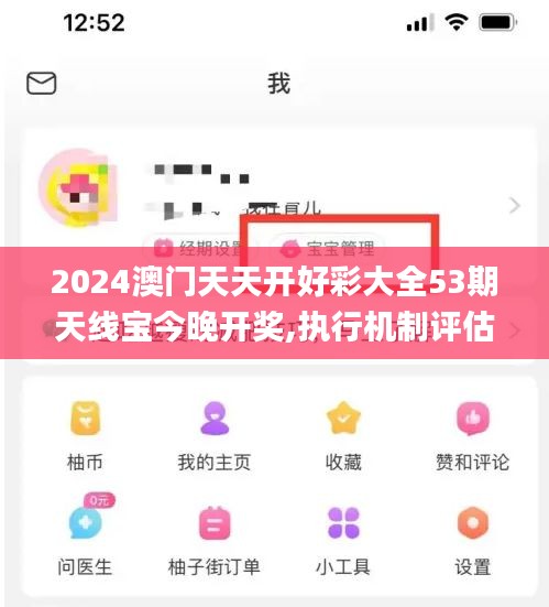 小家碧玉 第5页