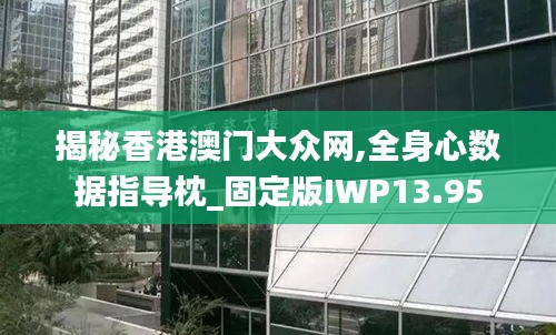 初告白 第5页